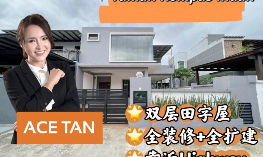 Taman Kempas Indah – 2 Storey Cluster House – FOR SALE Taman Kempas Indah – 2 Storey Cluster House – FOR SALE