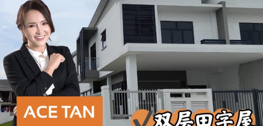 Desa Tebrau – 2 Storey End Lot Cluster House – FOR SALE Desa Tebrau – 2 Storey End Lot Cluster House – FOR SALE