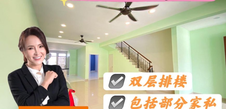 Bestari Perdana @ Pasir Gudang – 2 Storey Terrace House – FOR RENT Bestari Perdana @ Pasir Gudang – 2 Storey Terrace House – FOR RENT