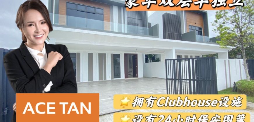 Danga Sutera – 2 Storey Semi Detached House – FOR SALE Danga Sutera – 2 Storey Semi Detached House – FOR SALE
