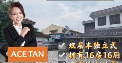 Taman Sentosa – 2 Storey Semi Detached House – FOR SALE Taman Sentosa – 2 Storey Semi Detached House – FOR SALE