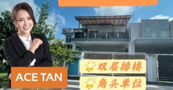 Setia Tropika – 2 Storey Corner Terrace House – FOR SALE Setia Tropika – 2 Storey Corner Terrace House – FOR SALE