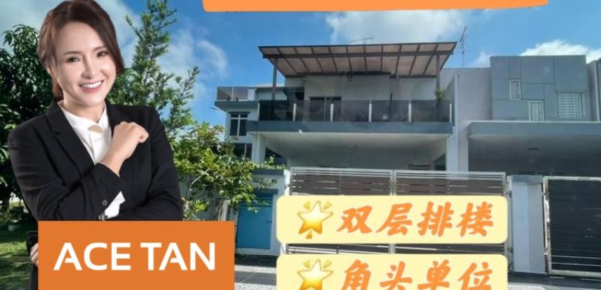 Setia Tropika – 2 Storey Corner Terrace House – FOR SALE Setia Tropika – 2 Storey Corner Terrace House – FOR SALE