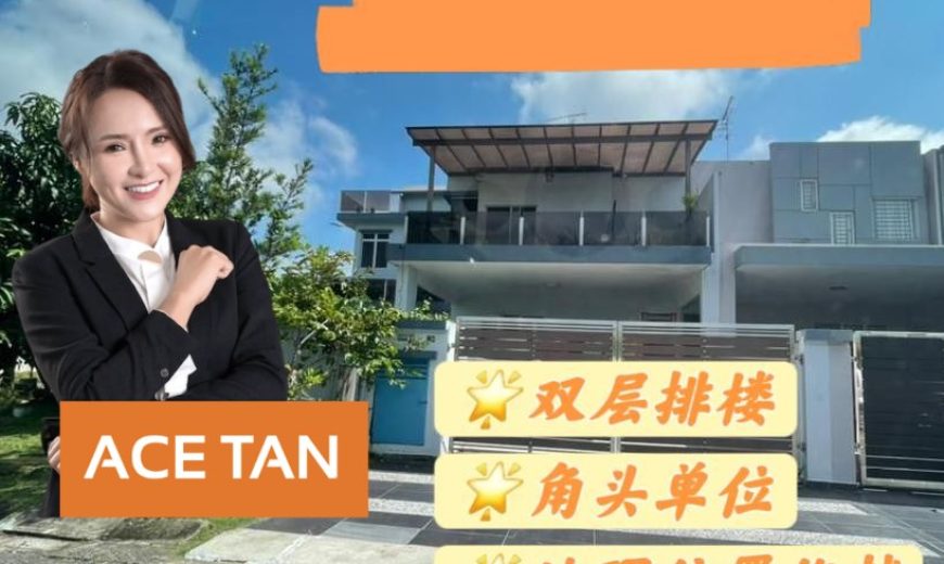 Setia Tropika – 2 Storey Corner Terrace House – FOR SALE Setia Tropika – 2 Storey Corner Terrace House – FOR SALE