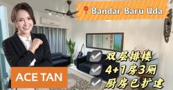 Bandar Baru Uda – 2 Storey Terrace House – FOR SALE Bandar Baru Uda – 2 Storey Terrace House – FOR SALE