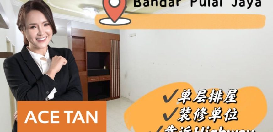 Bandar Pulai Jaya – Single Storey Terrace House – FOR SALE Bandar Pulai Jaya – Single Storey Terrace House – FOR SALE