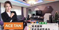 Nusa Idaman – 2 Storey Terrace House – FOR SALE Nusa Idaman – 2 Storey Terrace House – FOR SALE