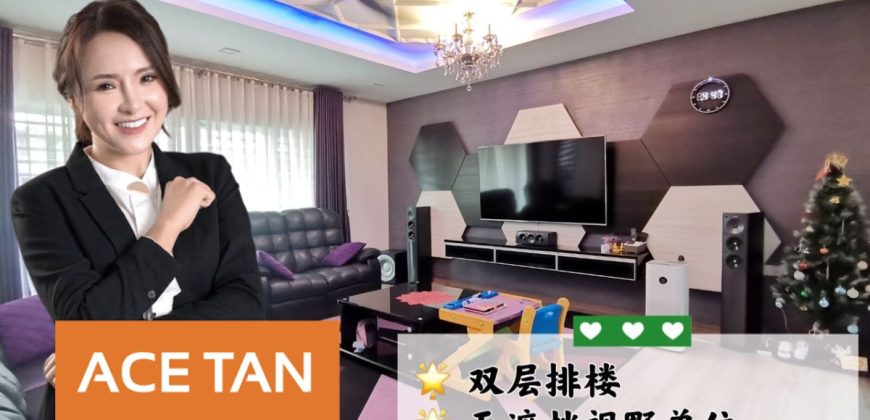 Nusa Idaman – 2 Storey Terrace House – FOR SALE Nusa Idaman – 2 Storey Terrace House – FOR SALE