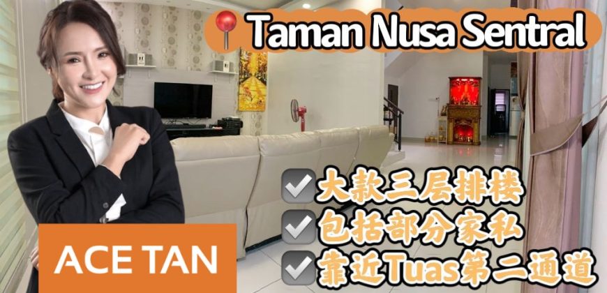 Nusa Sentral – 3 Storey Superlink House – FOR SALE Nusa Sentral – 3 Storey Superlink House – FOR SALE