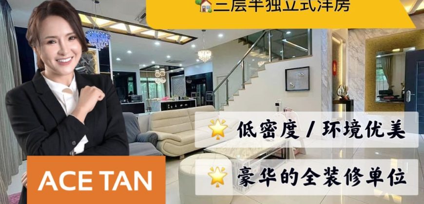 Taman Sri Intan – 3 Storey Corner Semi Detached House – FOR RENT