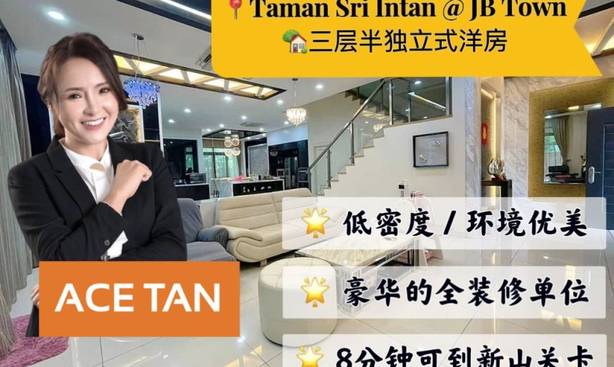 Taman Sri Intan – 3 Storey Corner Semi Detached House – FOR RENT Taman Sri Intan – 3 Storey Corner Semi Detached House – FOR RENT