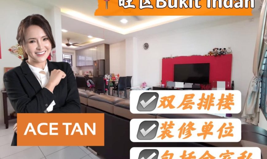 Bukit Indah – 2 Storey Terrace House – FOR SALE Bukit Indah – 2 Storey Terrace House – FOR SALE