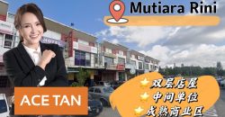 Mutiara Rini – 2 Storey Shop Lot – FOR SALE Mutiara Rini – 2 Storey Shop Lot – FOR SALE