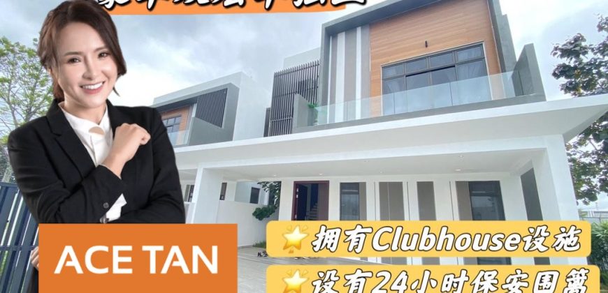 Danga Sutera – 2 Storey Semi Detached House – FOR SALE Danga Sutera – 2 Storey Semi Detached House – FOR SALE