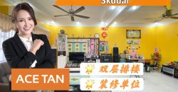 Taman Bukit Gemilang @ Skudai – 2 Storey Terrace House – FOR SALE Taman Bukit Gemilang @ Skudai – 2 Storey Terrace House – FOR SALE