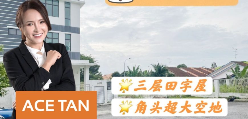 Mutiara Mas – 3 Storey Corner Cluster House – FOR SALE Mutiara Mas – 3 Storey Corner Cluster House – FOR SALE