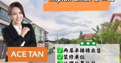 Impian Emas – 2.5 Storey Terrace House – FOR SALE Impian Emas – 2.5 Storey Terrace House – FOR SALE