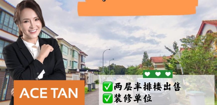 Impian Emas – 2.5 Storey Terrace House – FOR SALE Impian Emas – 2.5 Storey Terrace House – FOR SALE