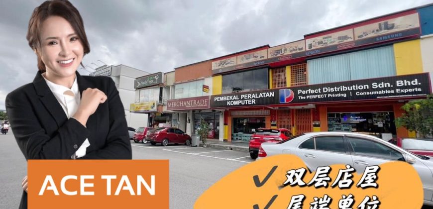 Taman Daya – 2 Storey End Lot Shoplot – FOR SALE Taman Daya – 2 Storey End Lot Shoplot – FOR SALE