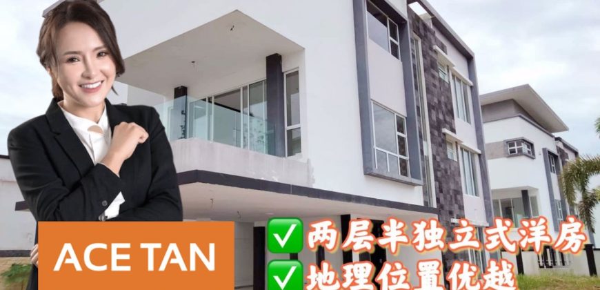 Horizon Hills – 2.5 Storey Bungalow House – FOR SALE Horizon Hills – 2.5 Storey Bungalow House – FOR SALE