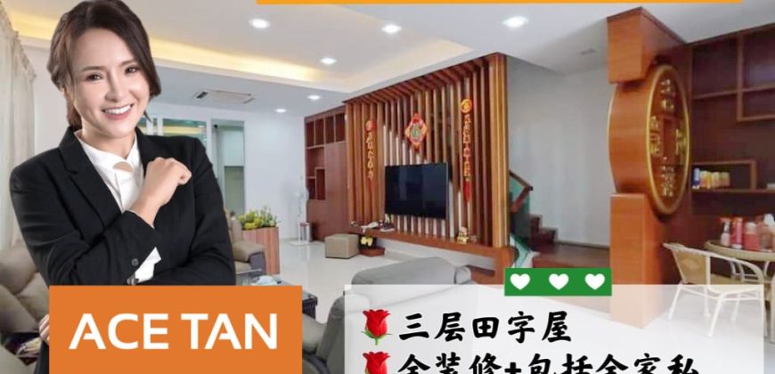 Horizon Hills – 3 Storey Cluster House – FOR SALE Horizon Hills – 3 Storey Cluster House – FOR SALE