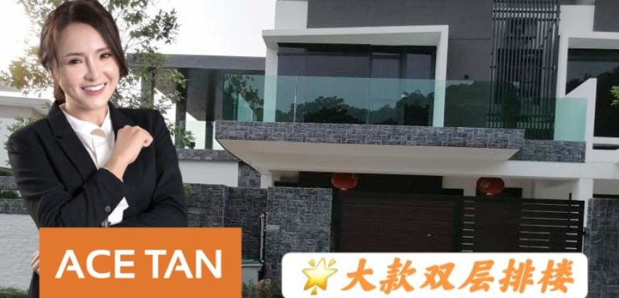 Horizon Hills – 2 Storey End Lot Superlink House – FOR SALE Horizon Hills – 2 Storey End Lot Superlink House – FOR SALE