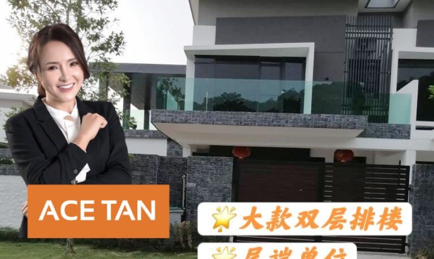 Horizon Hills – 2 Storey End Lot Superlink House – FOR SALE Horizon Hills – 2 Storey End Lot Superlink House – FOR SALE