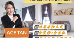 Horizon Hills – 2 Storey Semi Detached – FOR SALE Horizon Hills – 2 Storey Semi Detached – FOR SALE