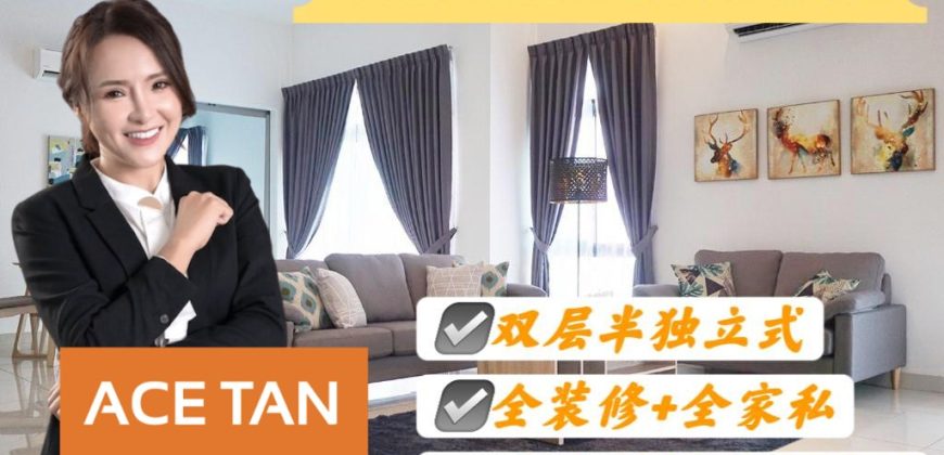 Horizon Hills – 2 Storey Semi Detached – FOR SALE Horizon Hills – 2 Storey Semi Detached – FOR SALE