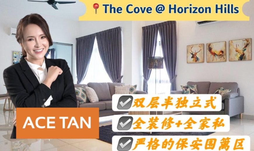 Horizon Hills – 2 Storey Semi Detached – FOR SALE Horizon Hills – 2 Storey Semi Detached – FOR SALE