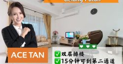 Aspira Lake Home @ Gelang Patah – 2 Storey Terrace House – FOR SALE Aspira Lake Home @ Gelang Patah – 2 Storey Terrace House – FOR SALE