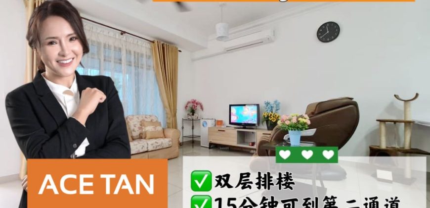 Aspira Lake Home @ Gelang Patah – 2 Storey Terrace House – FOR SALE Aspira Lake Home @ Gelang Patah – 2 Storey Terrace House – FOR SALE