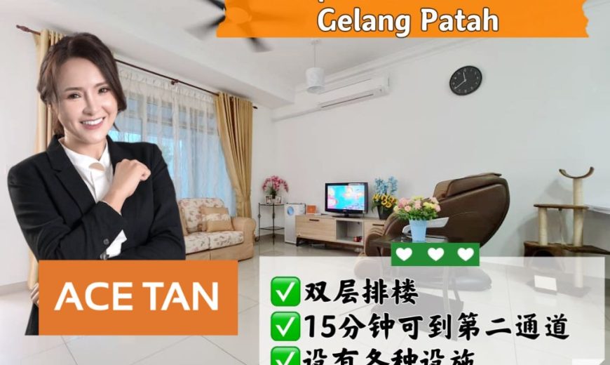 Aspira Lake Home @ Gelang Patah – 2 Storey Terrace House – FOR SALE Aspira Lake Home @ Gelang Patah – 2 Storey Terrace House – FOR SALE