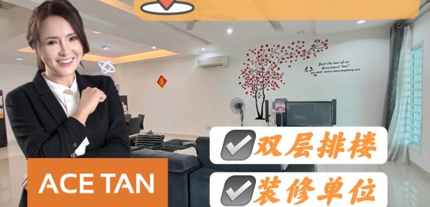 Seri Austin – 2 Storey Terrace House – FOR SALE Seri Austin – 2 Storey Terrace House – FOR SALE