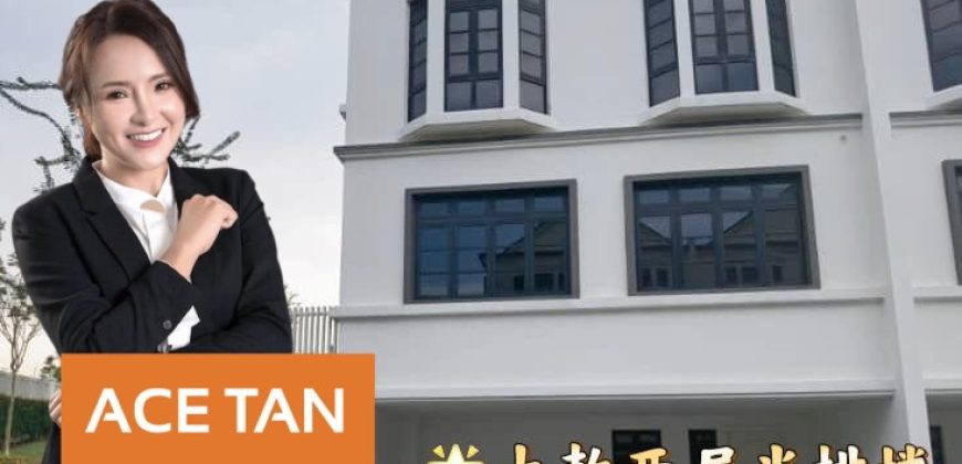 Eco Botanic – 2.5 Storey Corner SuperLink House – FOR SALE Eco Botanic – 2.5 Storey Corner SuperLink House – FOR SALE