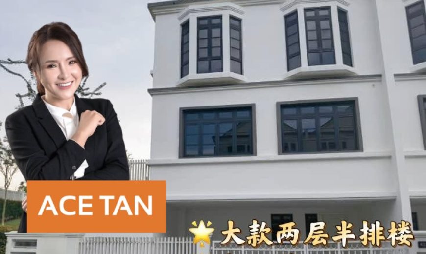 Eco Botanic – 2.5 Storey Corner SuperLink House – FOR SALE Eco Botanic – 2.5 Storey Corner SuperLink House – FOR SALE