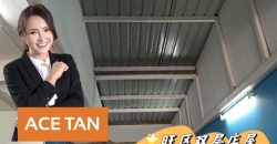 Johor Jaya – 2 Storey Shop Lot – FOR SALE Johor Jaya – 2 Storey Shop Lot – FOR SALE