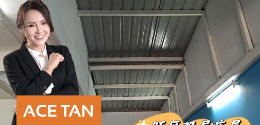Johor Jaya – 2 Storey Shop Lot – FOR SALE Johor Jaya – 2 Storey Shop Lot – FOR SALE