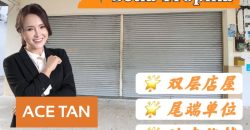 Setia Tropika – 2 Storey End Lot Shop Lot – FOR SALE Setia Tropika – 2 Storey End Lot Shop Lot – FOR SALE