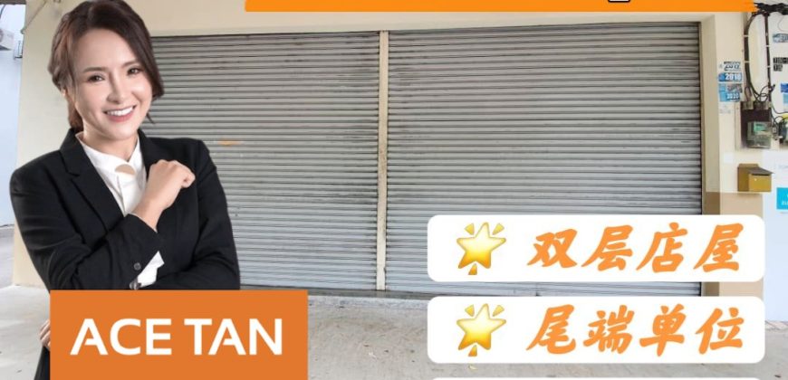 Setia Tropika – 2 Storey End Lot Shop Lot – FOR SALE Setia Tropika – 2 Storey End Lot Shop Lot – FOR SALE