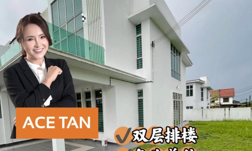 JP Perdana @ Mount Austin – 2 Storey Terrace House – FOR SALE JP Perdana @ Mount Austin – 2 Storey Terrace House – FOR SALE