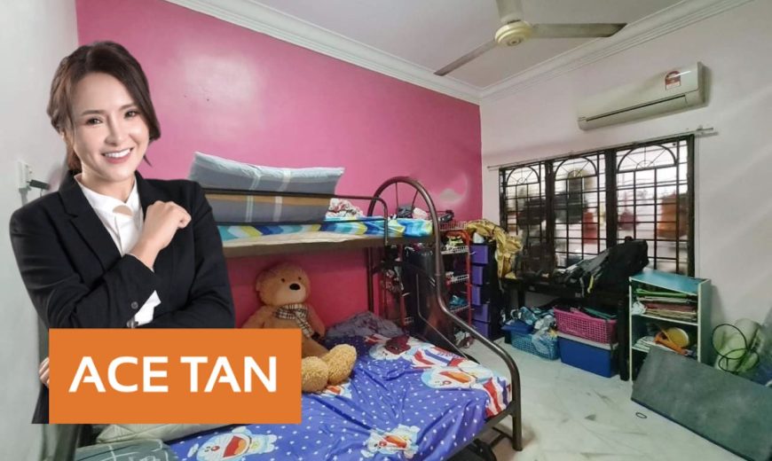 Taman Skudai Baru – Single Storey Terrace House – FOR SALE Taman Skudai Baru – Single Storey Terrace House – FOR SALE