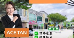 Impian Emas – 2 Storey Shop Lot – FOR SALE Impian Emas – 2 Storey Shop Lot – FOR SALE