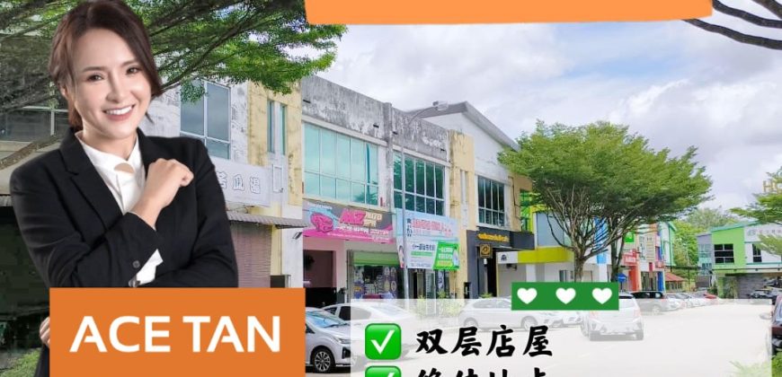Impian Emas – 2 Storey Shop Lot – FOR SALE Impian Emas – 2 Storey Shop Lot – FOR SALE