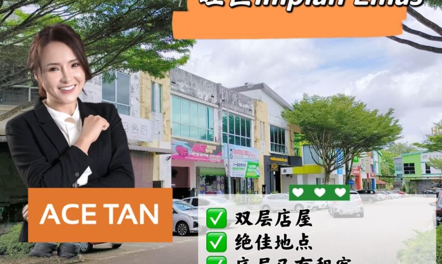 Impian Emas – 2 Storey Shop Lot – FOR SALE Impian Emas – 2 Storey Shop Lot – FOR SALE