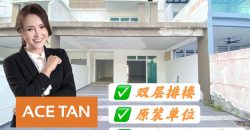 Taman Bukit Jaya @ Ulu Tiram – 2 Storey Terrace House – FOR SALE