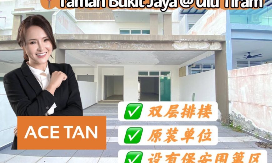 Taman Bukit Jaya @ Ulu Tiram – 2 Storey Terrace House – FOR SALE Taman Bukit Jaya @ Ulu Tiram – 2 Storey Terrace House – FOR SALE