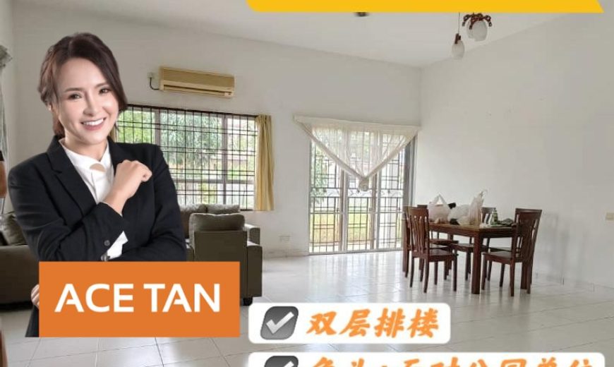 Setia Tropika – 2 Storey Corner Terrace House – FOR SALE Setia Tropika – 2 Storey Corner Terrace House – FOR SALE