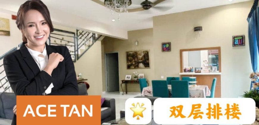 Setia Tropika – 2 Storey End Lot Terrace House – FOR SALE Setia Tropika – 2 Storey End Lot Terrace House – FOR SALE