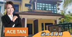 Desa Tebrau – 2 Storey Corner Terrace House – FOR RENT Desa Tebrau – 2 Storey Corner Terrace House – FOR RENT